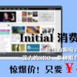 2021澳门开奖结果在哪里看